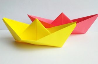 Как сделать кораблик из бумаги для детей